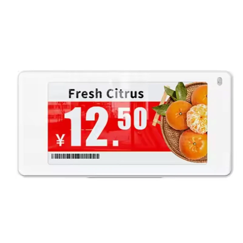 Tag harga elektronik 2.66 inci